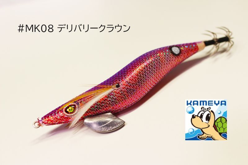 WILD CHASE #MK08 デリバリークラウン - エギングショップ SQUID MANIA