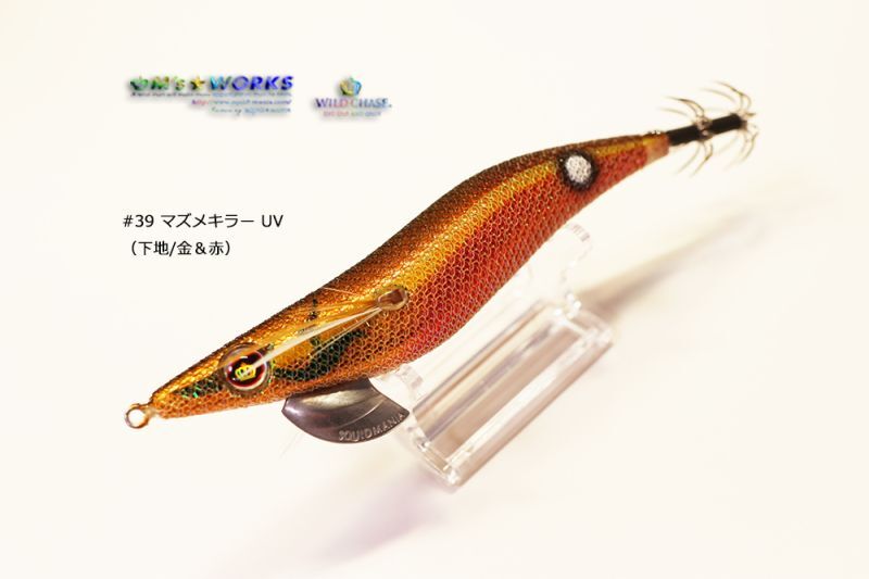 ウェーブハンター 3.5号SS /UV＋ドットグローシリーズ - エギング 