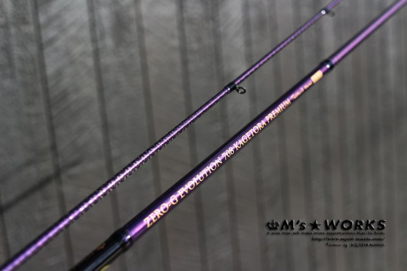 ZEROエヴォ PREMIUM T's 708 ”景虎KL”（限定color/ Sexual violet