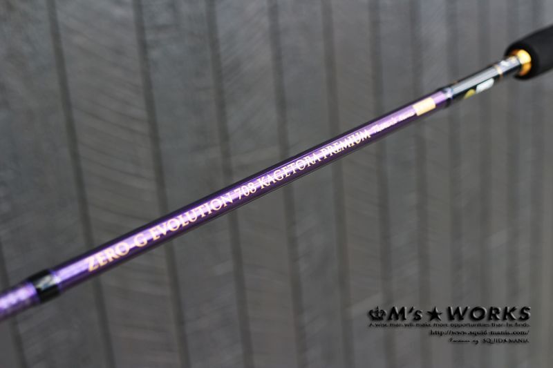 ZEROエヴォ PREMIUM T's 708 ”景虎KL”（限定color/ Sexual violet