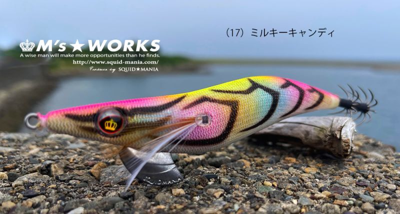 スクイッドマニア(SQUID MANIA) ワイルドチェイス(WILD CHASE) 2.5号 #MA01 煌グリーンガーネット 2.5寸 9g :  254-83899 : アオリイカ釣具 あおりねっとSHOP - 通販 - Yahoo!ショッピング